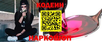 дживик Конаково