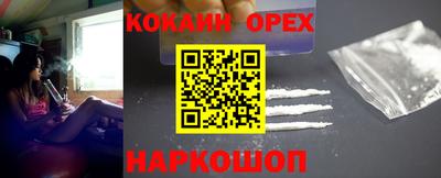 дживик Конаково