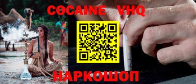дживик Конаково