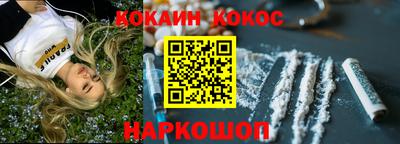 прущие грибы Коммунар