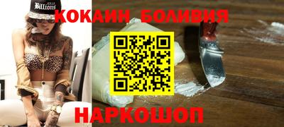 дживик Конаково