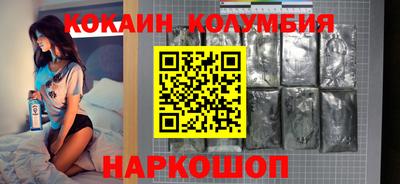 прущие грибы Коммунар