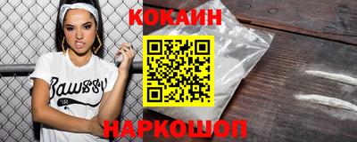 прущие грибы Коммунар