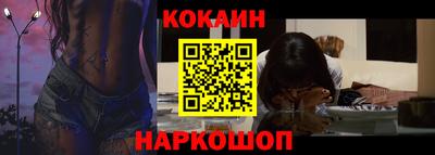 прущие грибы Коммунар
