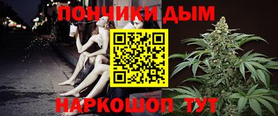 прущие грибы Коммунар