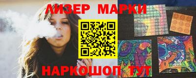 прущие грибы Коммунар