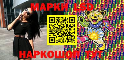прущие грибы Коммунар