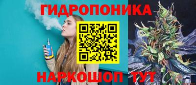 мефедрон Комсомольск-на-Амуре