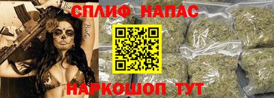 дживик Конаково