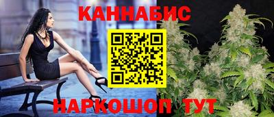 дживик Конаково