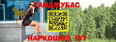 прущие грибы Коммунар