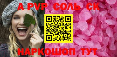 прущие грибы Коммунар