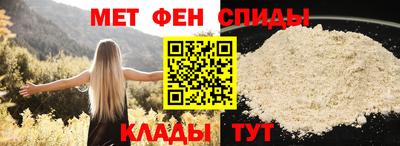 дживик Конаково