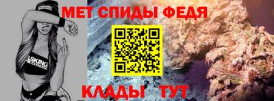 дживик Конаково