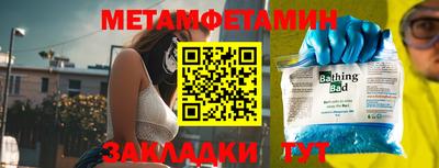 прущие грибы Коммунар