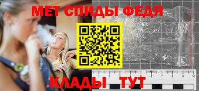 прущие грибы Коммунар