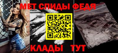 дживик Конаково