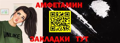 дживик Конаково