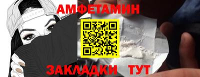 дживик Конаково