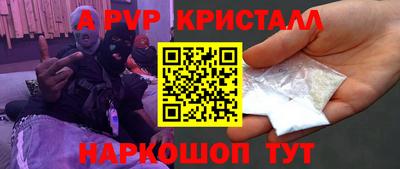 дживик Конаково