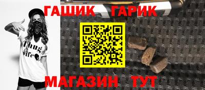 дживик Конаково