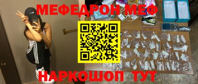 дживик Конаково