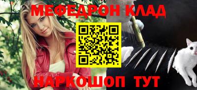 дживик Конаково