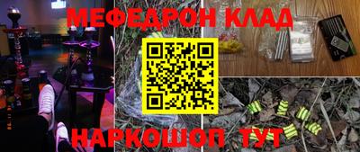 дживик Конаково