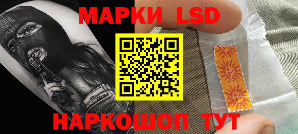 Великий Новгород  Лсд 25 экстази ecstasy  Лсд 25 экстази  Лсд 25 экстази ecstasy  Вход с VPN 