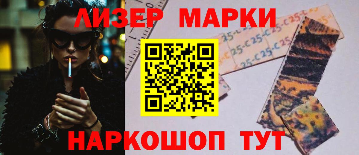 Великий Новгород  Экстази  Вход с VPN  Гашиш  МДМА  Меф МЯУ МЯУ   ГАШИШ  Каннабис 